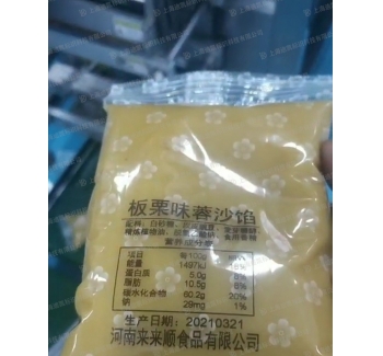 D05S熱轉(zhuǎn)印智能打碼機(jī)