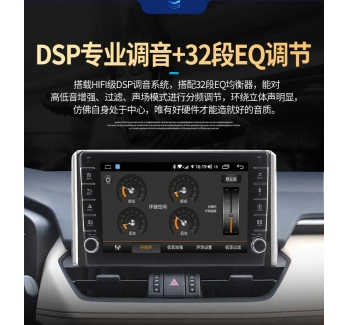 適用大眾新款捷達(dá)桑塔納浩納寶來速騰中控大屏智能安卓導(dǎo)航一體機(jī)